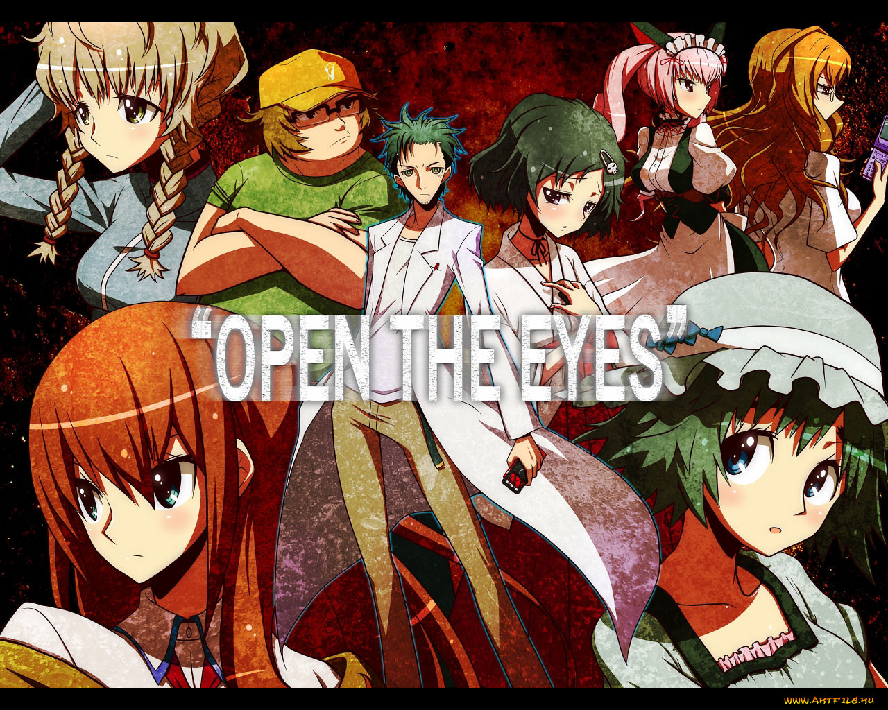 , steins, gate